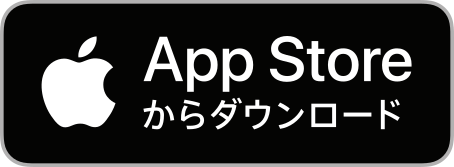 発達支援アプリ App Store